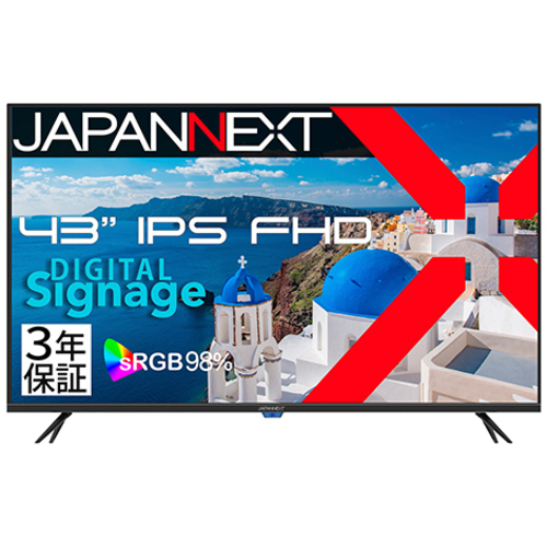 液晶ディスプレイ　４３型／１９２０×１０８０／ＨＤＭＩ×３／ブラック／スピーカー有／３年保証　■２営業日内届