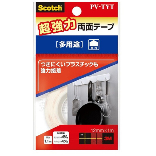 スコッチ超強力両面テープ多用途屋内用１巻Ｘ５