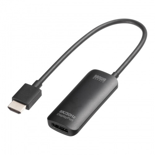 ＨＤＭＩ－ＤｉｓｐｌａｙＰｏｒｔ変換アダプタ（８Ｋ／３０Ｈｚ）　ＡＤ－ＨＤ３２ＤＰ　■お取り寄せ品