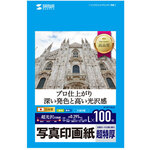 インクジェット写真印画紙・超特厚　ＪＰ－ＥＰ１ＮＬＮ　■お取り寄せ品