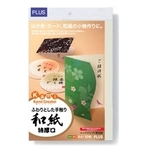 ＩＪ用紙和紙特厚口Ａ４　ＩＴ－３２４Ｒ　（１０枚）　４５８９９　■お取り寄せ品