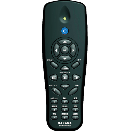 ワイード用リモコン　ＯＰ－ＵＷＲＥＭＯＴＥ０３　■お取り寄せ品