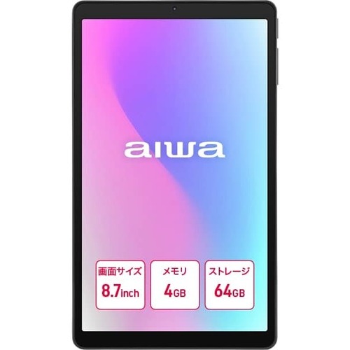 ａｉｗａ　ｔａｂ　ＡＳ８Ｌ－２　Ａｎｄｒｏｉｄ１５　８．６８インチタブレット　■２営業日内届