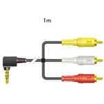 Ｌ型４極ミニプラグ（映像・音声用）－ピンプラグＸ３（１Ｍ）　ＶＸ－ＭＬ１０Ｇ　■お取り寄せ品