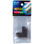 デズミ　１号　（チョコ）　ＭＤ－１Ｈ（Ｃ）　■お取り寄せ品