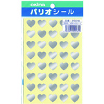 パリオシール　８１８　ハートシール　銀Ｘ５　【お取り寄せ品】７営業日以内届