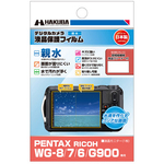 液晶保護フィルム　親水タイプ　ＰＥＮＴＡＸ　ＷＧ－８／ＷＧ－７／ＷＧ－６／Ｇ９００専用　■お取り寄せ品
