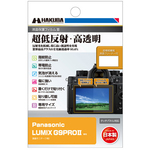 液晶保護フィルム　ＭＫ３　パナソニック　Ｇ９　ＰＲＯ　ＭＫ２　ＤＧＦ３－Ｇ９ＰＲＯＭ２　■お取り寄せ品
