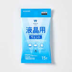 ウェットティッシュ／液晶用／ピロー／１５枚　ＷＣ－ＤＰ１５Ｈ　■お取り寄せ品