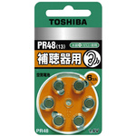 補聴器用電池ダイヤルパックＰＲ４８（６個）