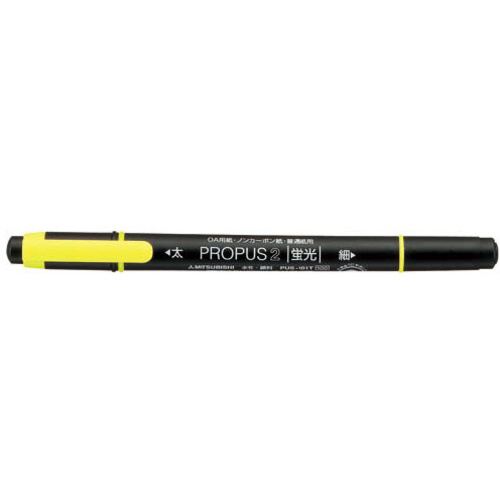 蛍光ペンプロパス２　黄　１０本入