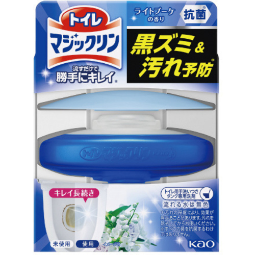 トイレマジックリン勝手にキレイ　ライトブーケ　本体