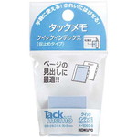 タックメモクイックインデックス　２５×２５　青２冊