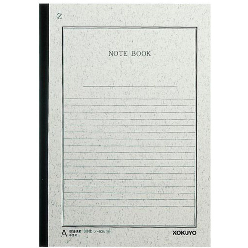 事務用ノートセミＢ５　７ｍｍ幅普通横罫３０枚
