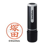 シヤチハタネーム９　塚田（ツカダ）