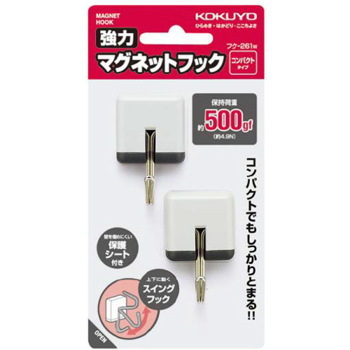 強力マグネットフック白５００ｇ