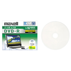 １６倍速対応データ用ＣＰＲＭ対応ＤＶＤ－Ｒ４．７ＧＢ１０枚　プリント対応ホワイト　■２営業日内届