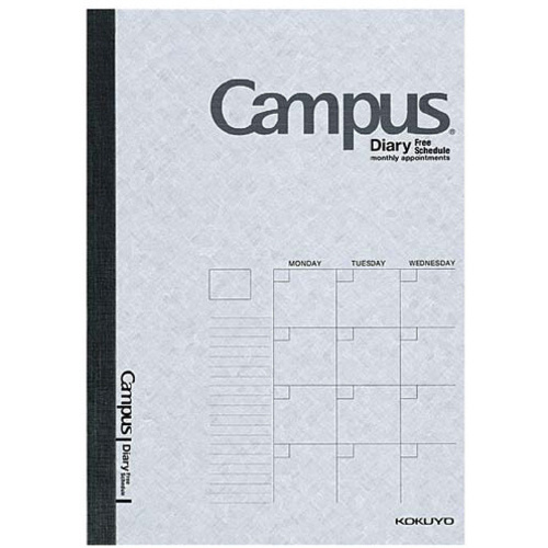 キャンパスダイアリー　フリータイプ　Ａ５
