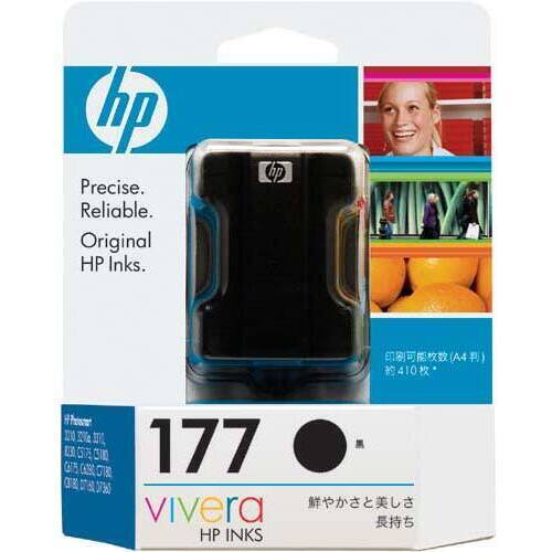 純正インク　ＨＰ１７７（Ｃ８７２１ＨＪ）　ブラック　【お取り寄せ品】９営業日以内届