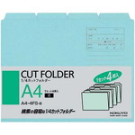 １／４カットフォルダーカラー　Ａ４　青　４枚