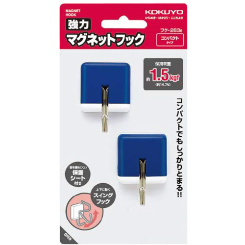強力マグネットフック青１．５ｋｇ
