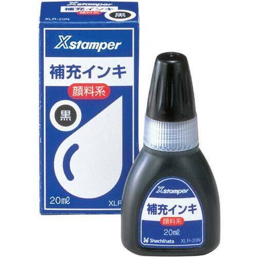 Ｘスタンパー補充インキ　顔料系　黒　２０ｍｌ