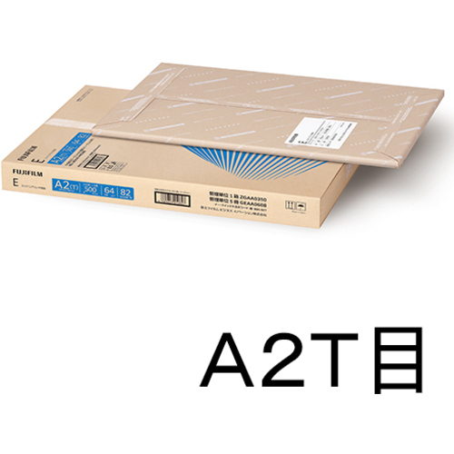 Ｅ（カット）　Ａ２Ｔ　１箱（５００枚）　ＺＧＡＡ０３５０