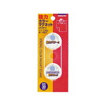 強力カラーマグネットクリヤー３０ｍｍ　２個入　青