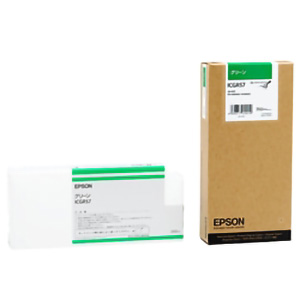 ＊Epson ICVM57 インクカートリッジ 350ml ICVM57_640_480.jpg