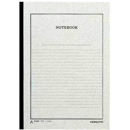 事務用ノートＡ４　Ａ罫７ｍｍ　４０枚