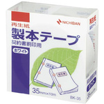 製本テープ契約書割印用ホワイト幅３５ｍｍ