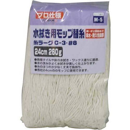 替え糸　Ｃ－３　２６０ｇ&times;１０枚入