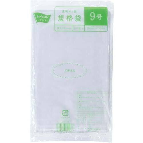 【超ＳＡＬＥ対象品】規格袋　９号　厚み０．０２ｍｍ　１００枚