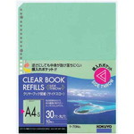 クリヤーブック替紙サイドスローＡ４縦緑１００枚