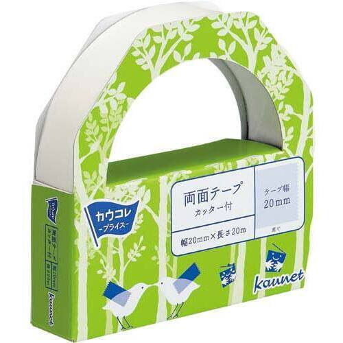 両面テープカッター付　２０ｍｍ&times;２０ｍ　１０巻
