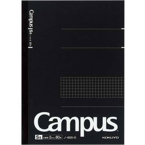 キャンパスノート方眼罫セミＢ５　８０枚&times;５