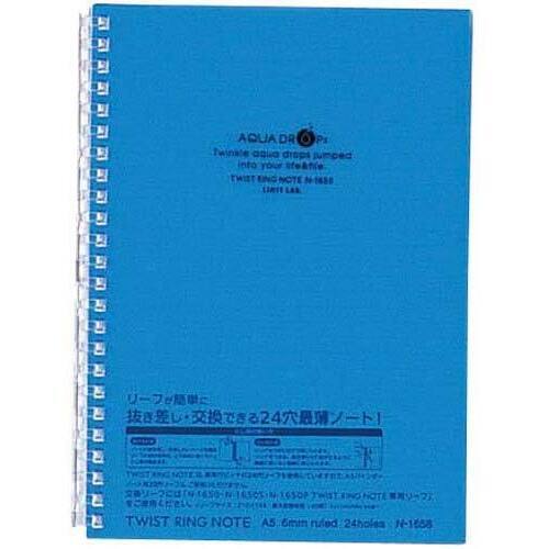 ツイストノート　Ａ５　３０枚２４穴　青　５冊