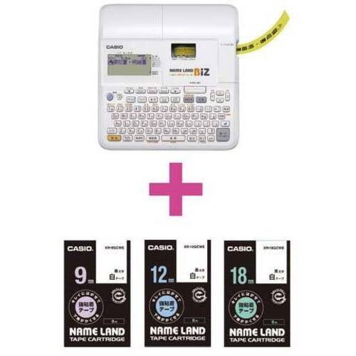 ＫＬ－Ｍ７（ケースなし）＋はがせる強粘着テープ３本