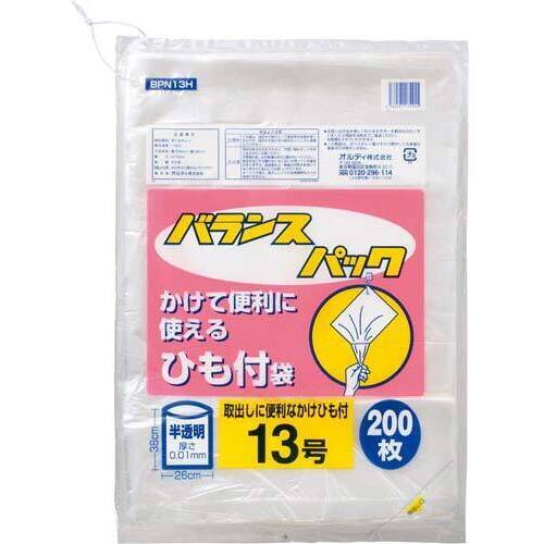 バランスパック規格袋ひも付１３号&times;１０