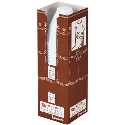 箱ごと置けるインサートカップ　７オンス５０個入