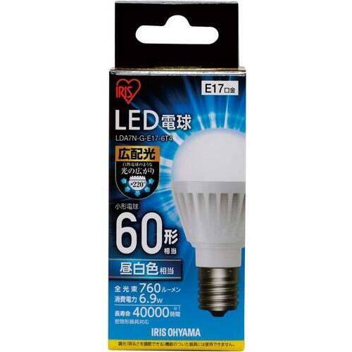 ＬＥＤ　Ｅ１７　広配光６０形　昼白色　２個入