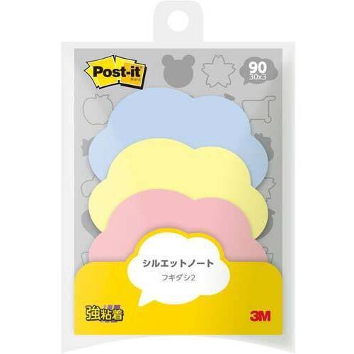ポストイット　シルエットノート　強粘着　吹き出し２