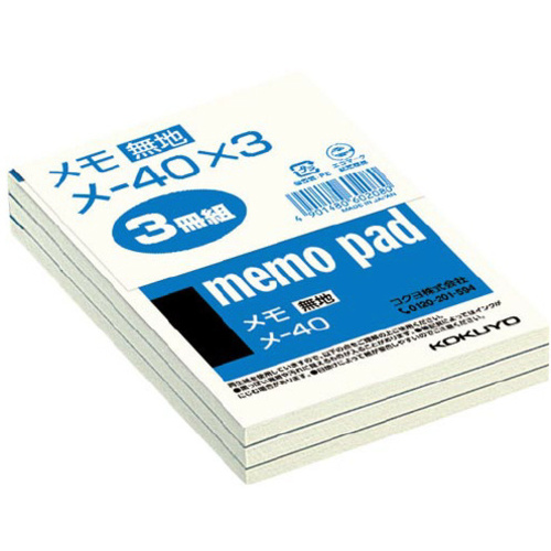 メモ３冊パック無地Ｂ７　再生紙７５枚
