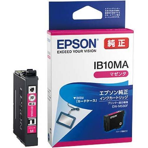 純正インクカートリッジ　ＩＢ１０ＭＡ　マゼンタ