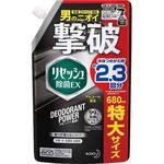 リセッシュ除菌ＥＸデオドラント香りが残らない×５