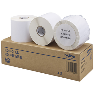長尺紙テープ　（幅７６ｍｍ&times;６５ｍ巻／外径１２７ｍｍ／紙管サイズ４６．１ｍｍ／３巻入り）　■２営業日内届