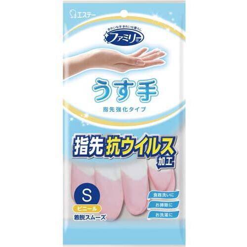 ファミリー　ビニールうす手指先強化　Ｓ　ピンク