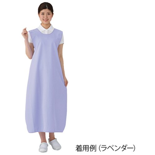 軽量ストレッチ防水エプロン　ラベンダー　７－３０７８－０２