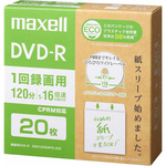 録画用ＤＶＤ－Ｒ（紙スリーブ）　１２０分　２０枚　ＤＲＤ１２０ＳＷＰＳ．２０Ｅ　■２営業日内届