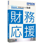 Ｗｅｐｌａｔ　財務応援Ｒ４　Ｌｉｔｅ＋　２ユーザー版　ＷＥＯＺＬＰ２　■お取り寄せ品